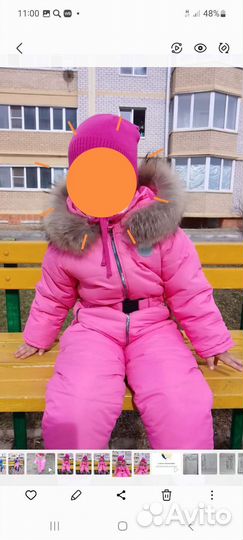 Зимний комбинезон 98
