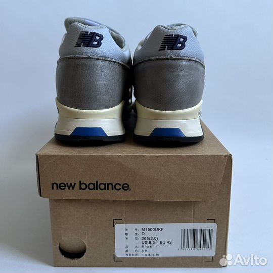 New Balance 1500 Grey 40th Anniversary England M15