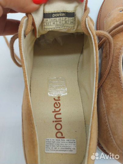 Pointer р.44