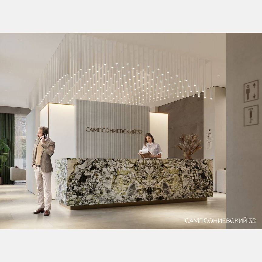 2-к. квартира, 58,7 м², 7/10 эт.