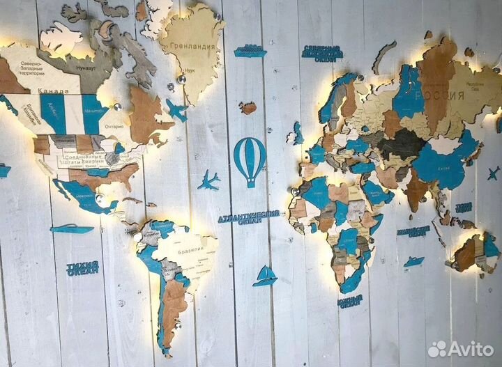 Карта мира лучший подарок