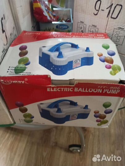 Воздушные шарики