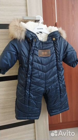 Зимний комбинезон для мальчика