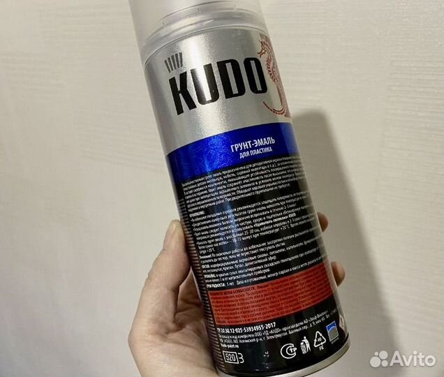 Грунт эмаль Kudo 6002 черная