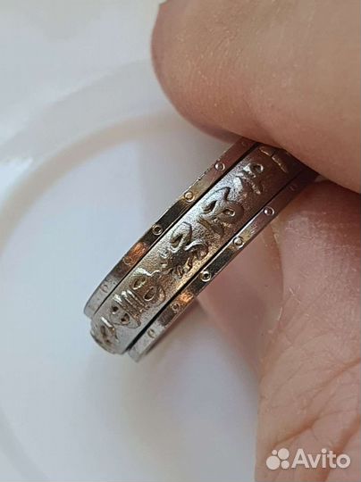 Кольцо вращающееся