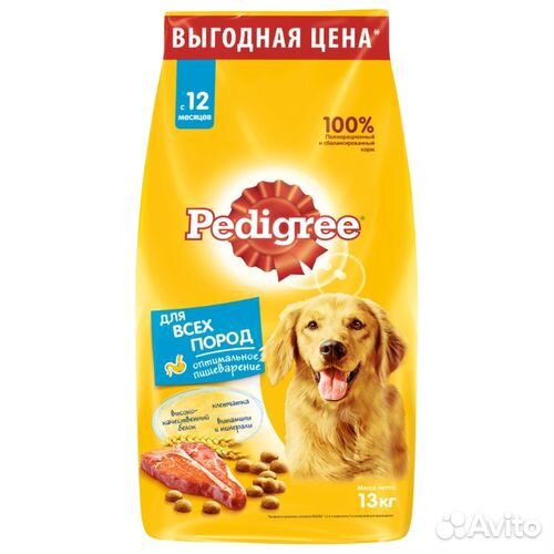 Корм для собак