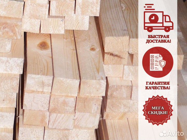 Брус строганный 100х100х6000 ель