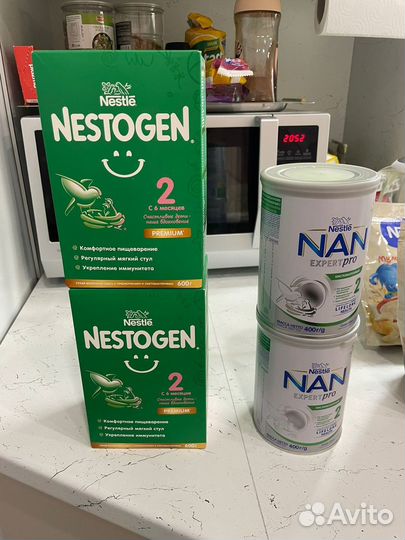 Детское питание