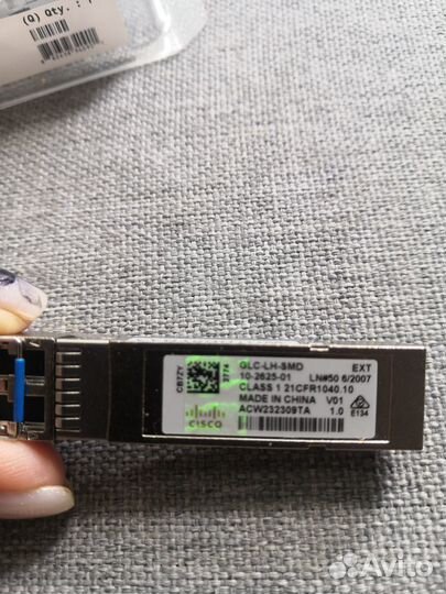 Трансиверы Cisco GLC-LH-SMD