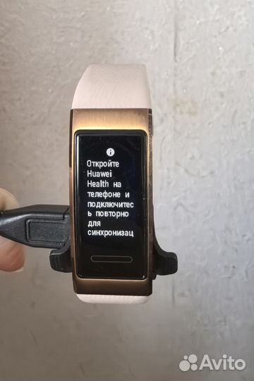 Умный браслет huawei band 4 pro