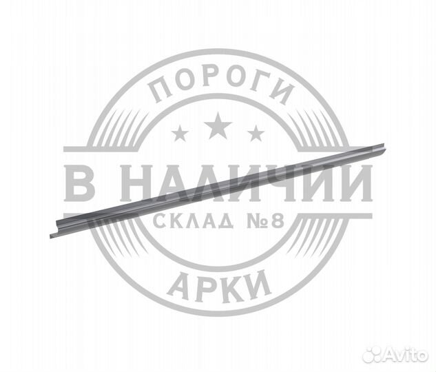 Ремонтный порог правый Hyundai Sonata 4 EF рест