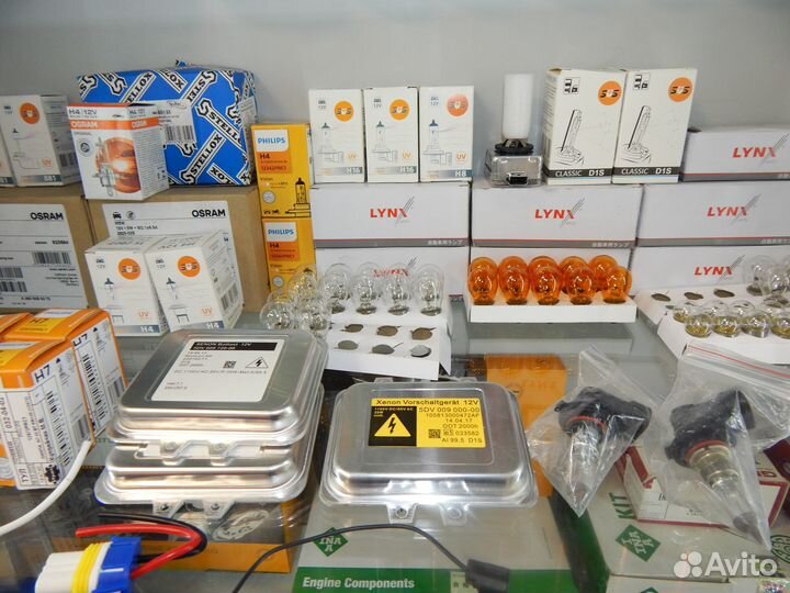 Лампа Лампочка H1 H3 H4 H7 H8 H11