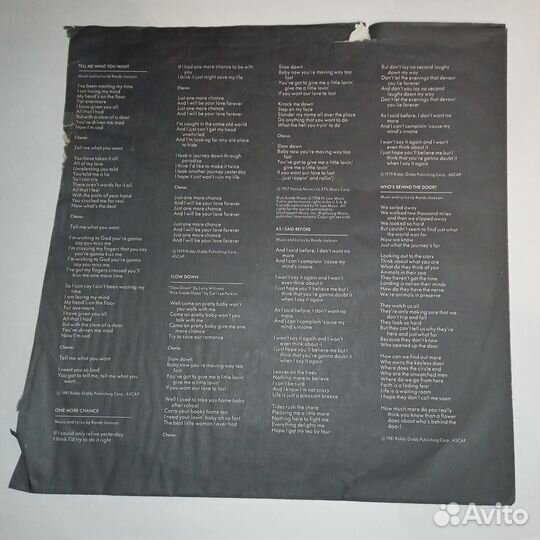 LP.Zebra – Zebra - 1983