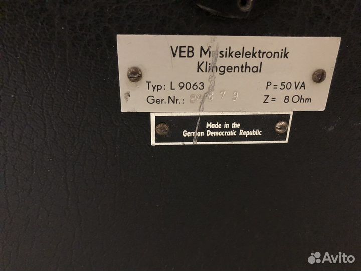 Колонки Vermona L9063