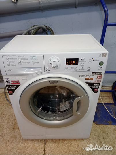 Стиральная машина