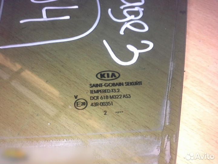 Стекло кузовное глухое левое Kia Sportage 2010-201