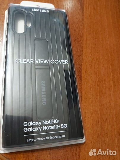 Чехол для телефона