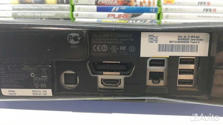 Xbox 360 S, 4gb