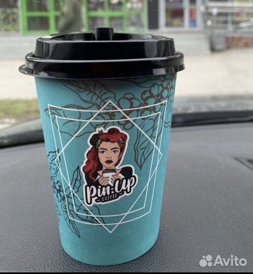 Бумажные стаканчики с вашим логотипом