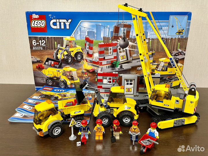 Lego set 60076 cheap