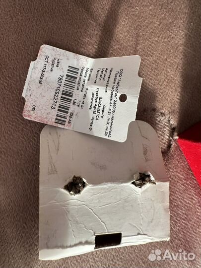 Серьги серебро с позолотой