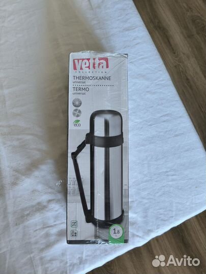 Термос vetta 1,8 л
