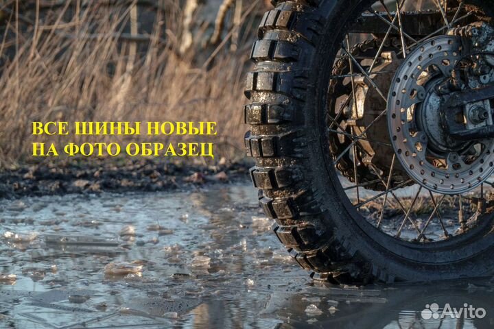 Mitas 140/80-17 E-09 Dakar шина тур эндуро митас