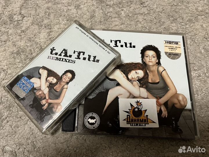 Tatu remixes t.a.t.u