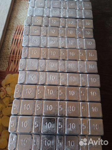 Балансировочные грузики