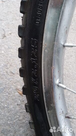 Велосипед подростковый 20 дюймов