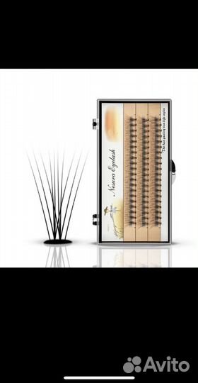 Накладные ресницы (пучки)