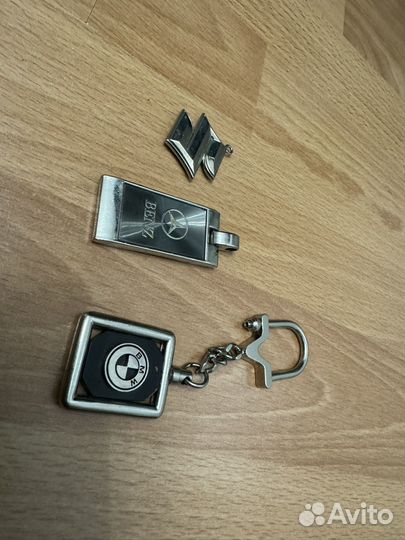 Брелки авто