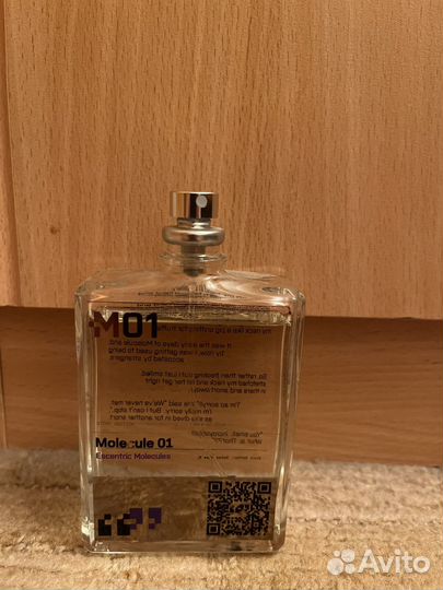 Парфюмерная вода мужская