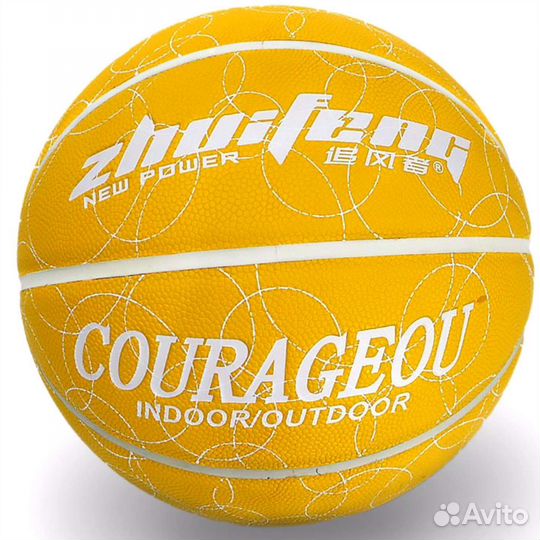 Баскетбольный мяч 7