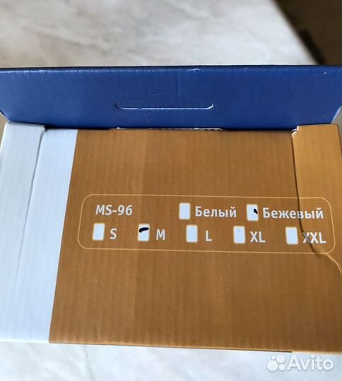 Бандаж для беременных orlett