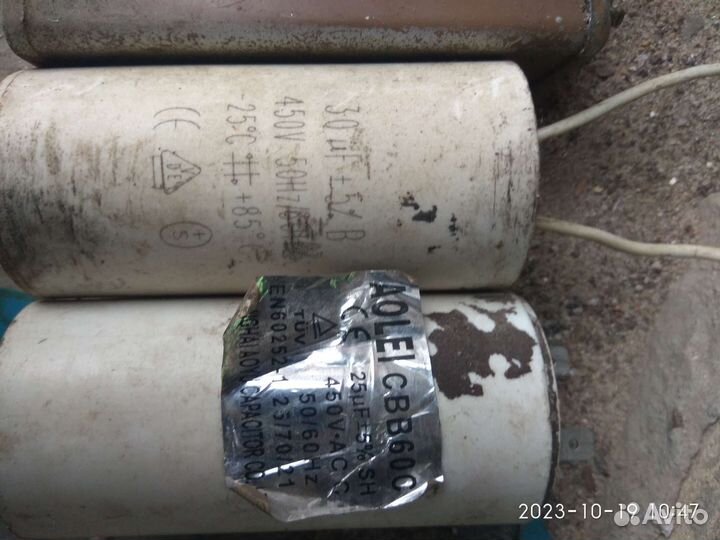 Конденсаторы