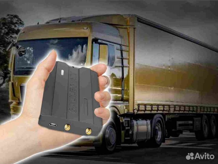 Установка Глонасс модулей для любого транспорта