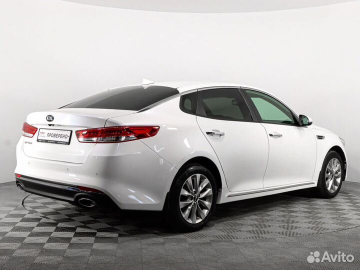 Kia Optima 2.4 AT, 2017, 98 500 км