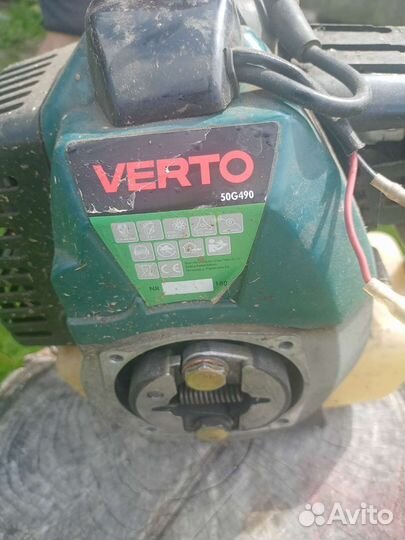 Мотор для газонокосилки б/у