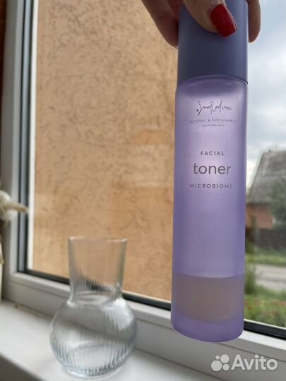 Уходовая косметика