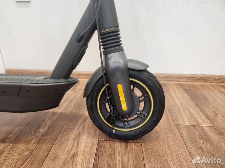 Segway Ninebot MAX G2
