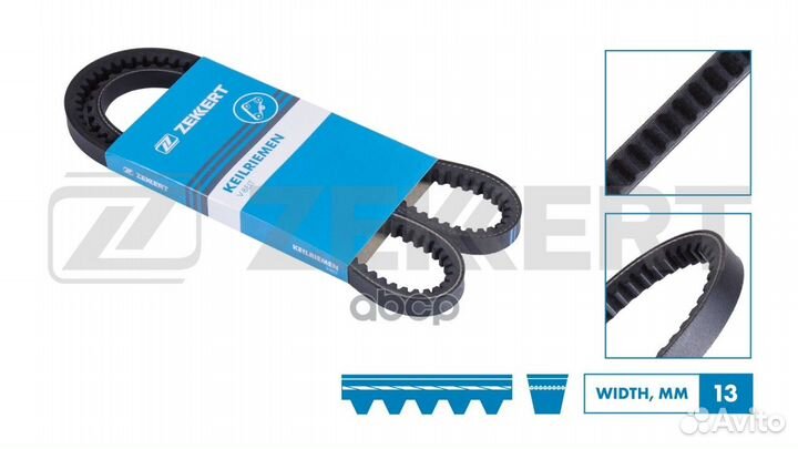 Ремень клиновой Nissan Patrol (Y61) 97- Laurel