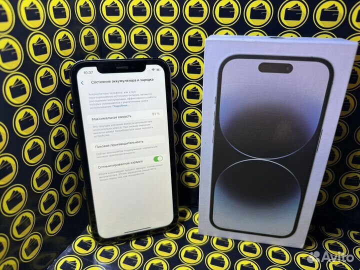 iPhone Xr, 128 ГБ