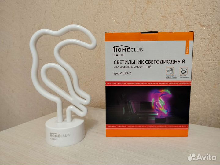 Светодиодный светильник настольный