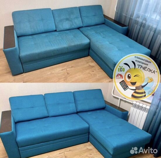 Химчистка мебели дивана кресла матрас Академ