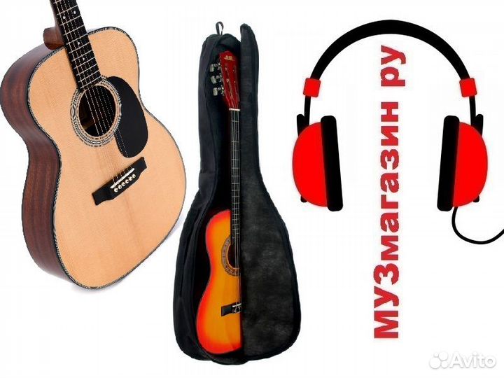 Гитары от 3500 и Укулеле 1700, Чехлы, Струны, Капо