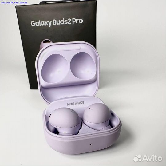 Наушники Samsung Buds 2 Pro (Арт.38652)