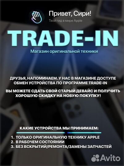 Умная колонка Яндекс Станция Мини с часами - Магаз