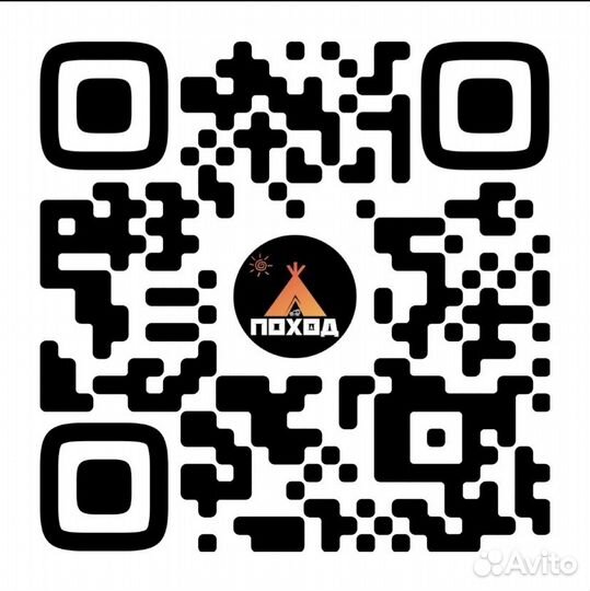 Аэратор для живца