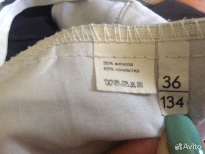 Школьная форма для первоклассника